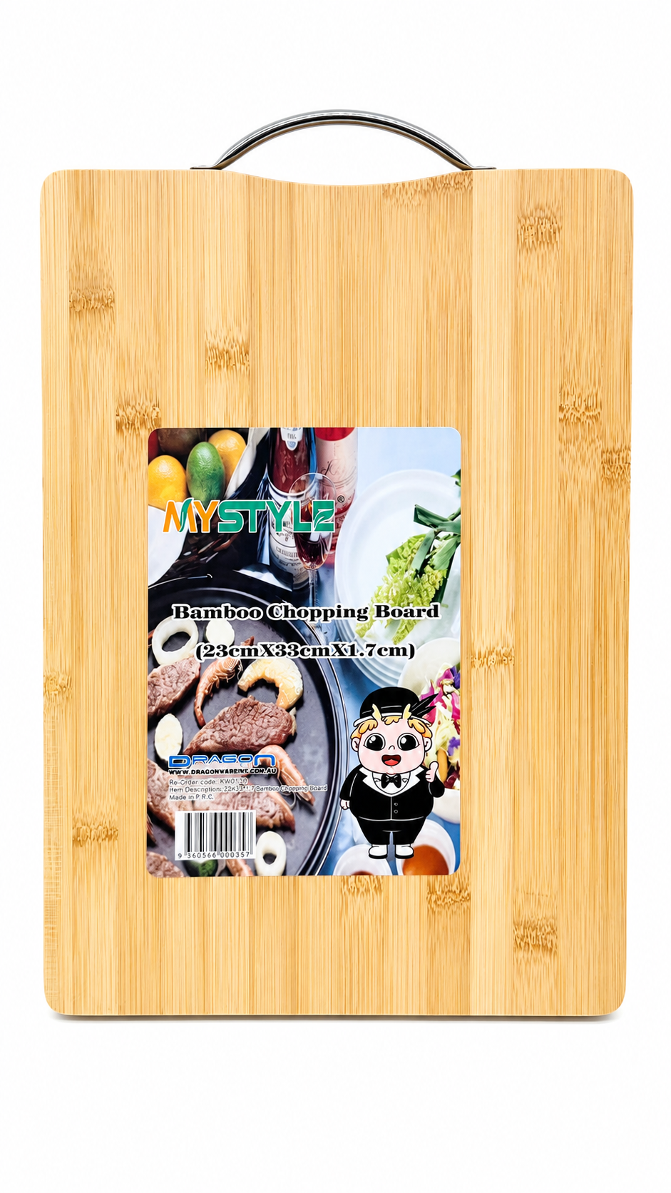 Bamboo Chopping Board 28x38cm