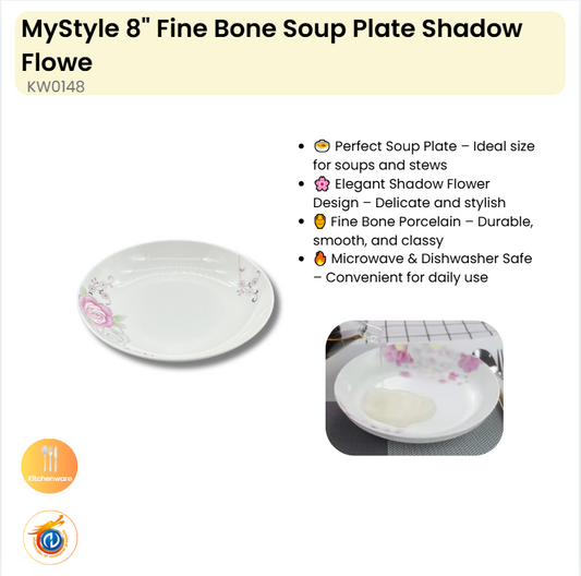 8" Fine Bone Soup Plate Shadow Flower