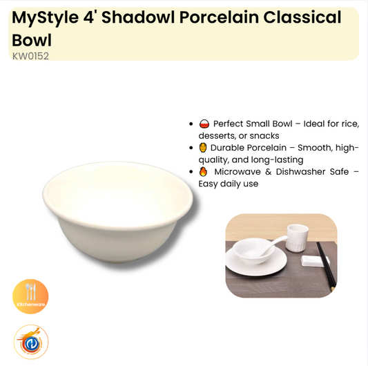 4' Shadowl Porcelain Classical Bowl