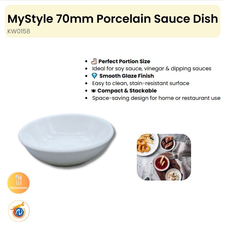70mm Porcelain Sauce Dish
