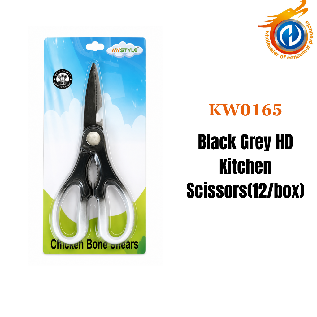 Black Grey HD Kitchen Scissors