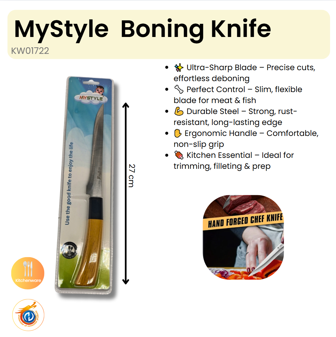 MyStyle Boning Knife