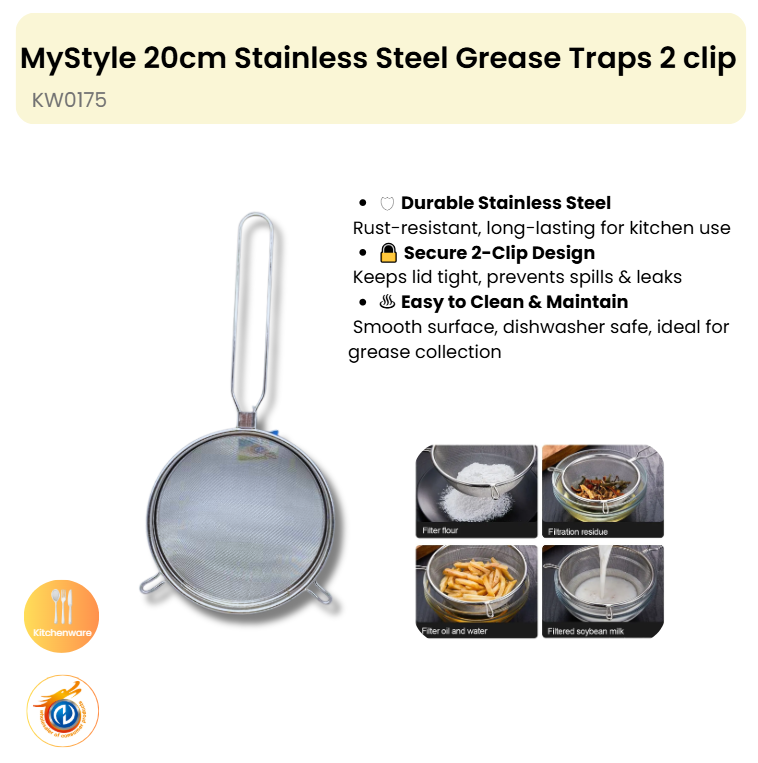 20cm Stainless Steel Grease Traps 2 clip