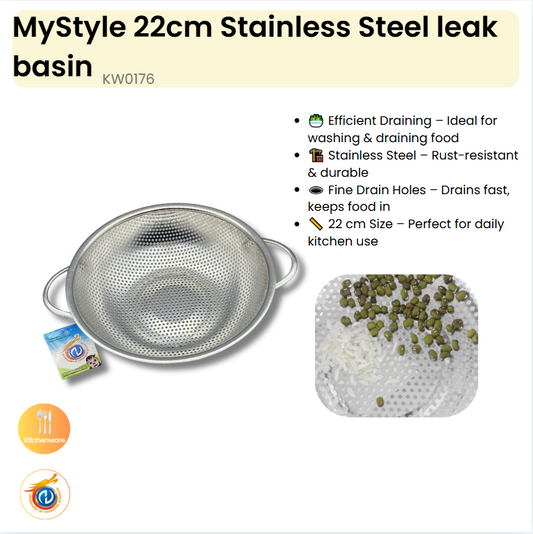 22cm Stainless Steel leak basin