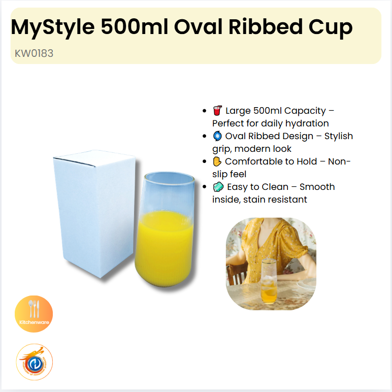 500ml Oval Ribbed Cup