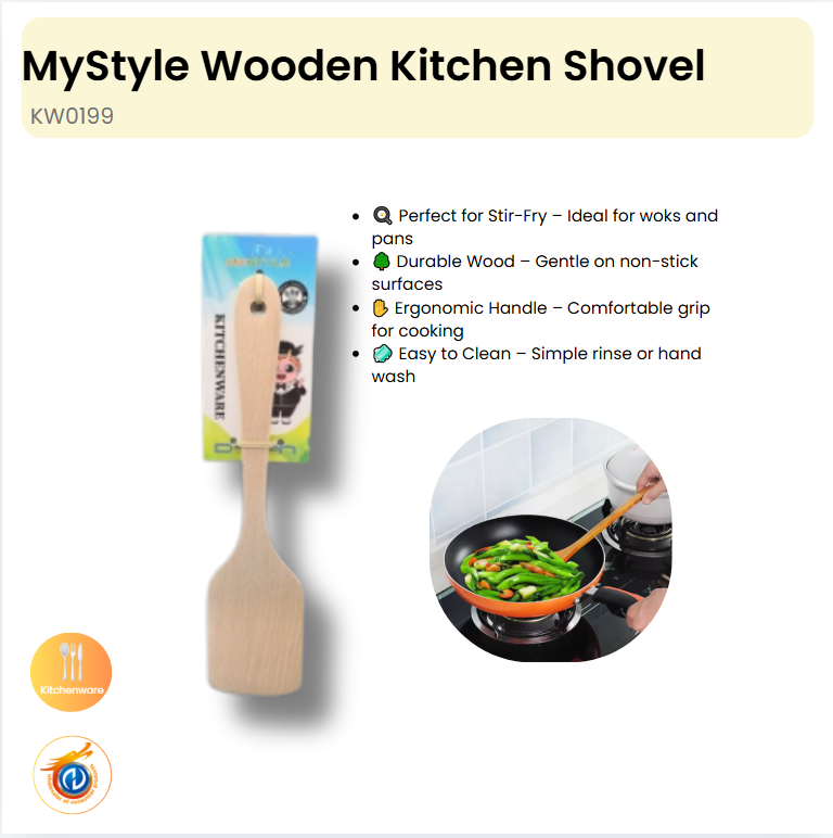 Wooden Kitchen Shovel