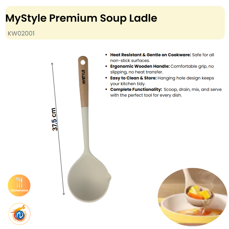 Premium Soup Ladle (FDA & SGS Approval)
