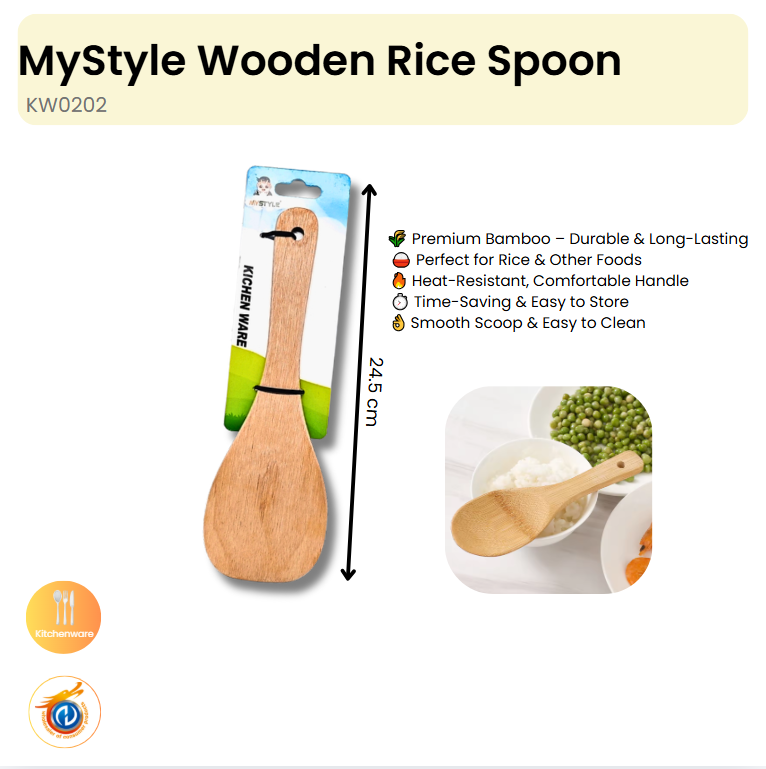 Wooden Rice Spoon