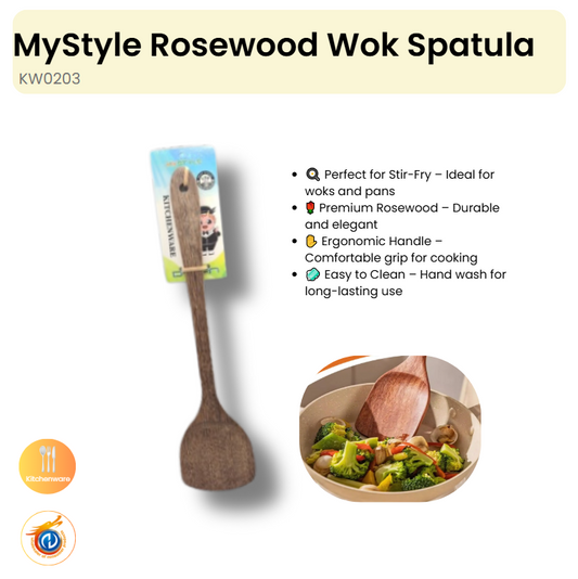 Rosewood Wok Spatula