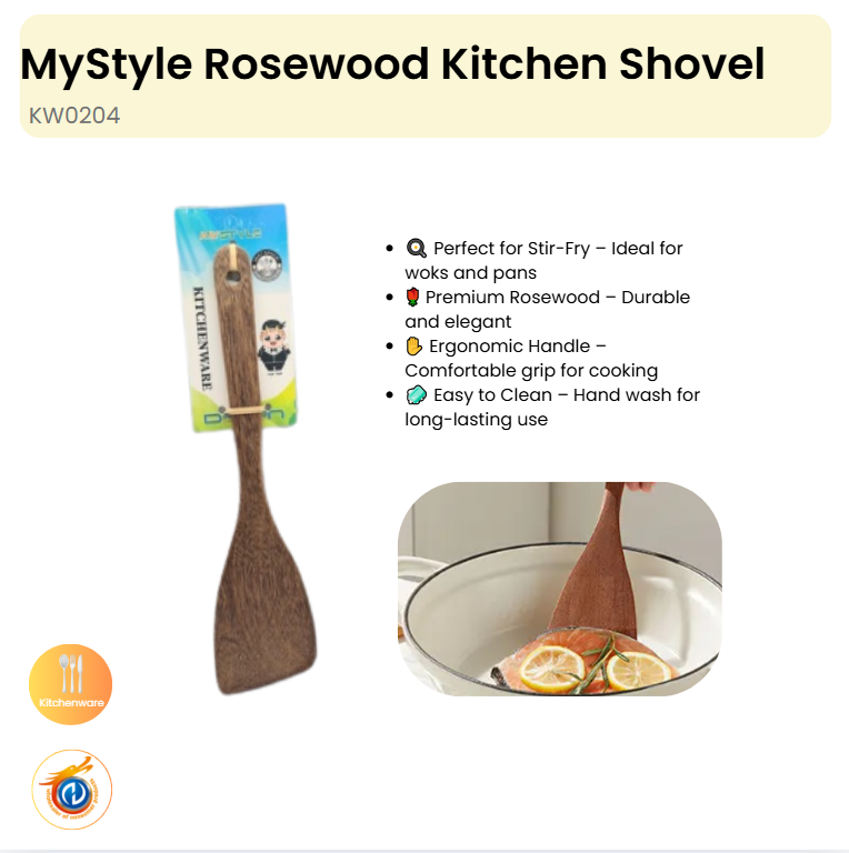 Rosewood Kitchen Shovel