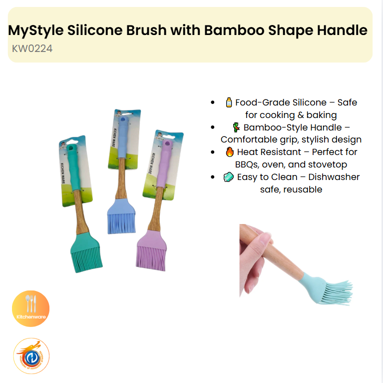 Silicone Brush with Bamboo Shape Handle