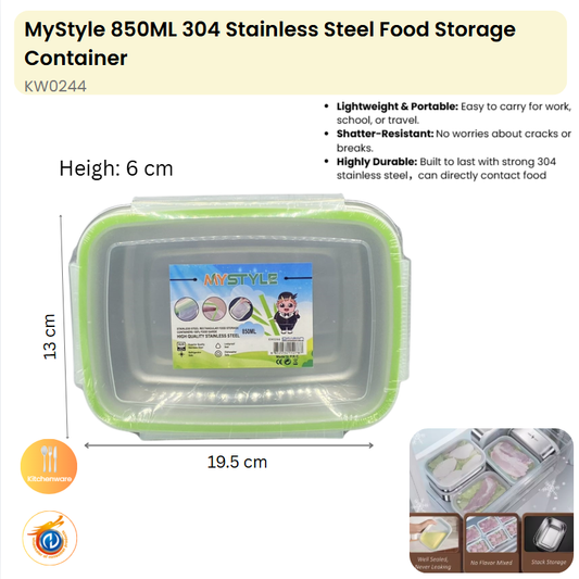 850ML 304 Stainless Steel Food Storage Container