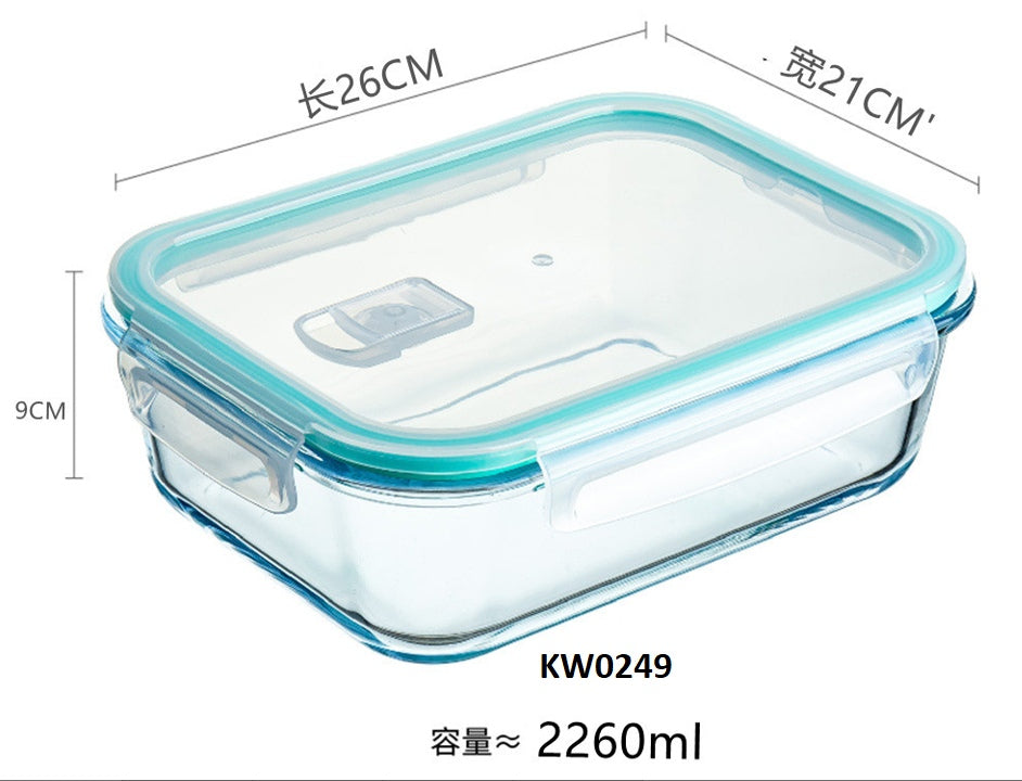 2260ML Rectangle Heat Resistant Glass Food Storage with PP Vent Lid