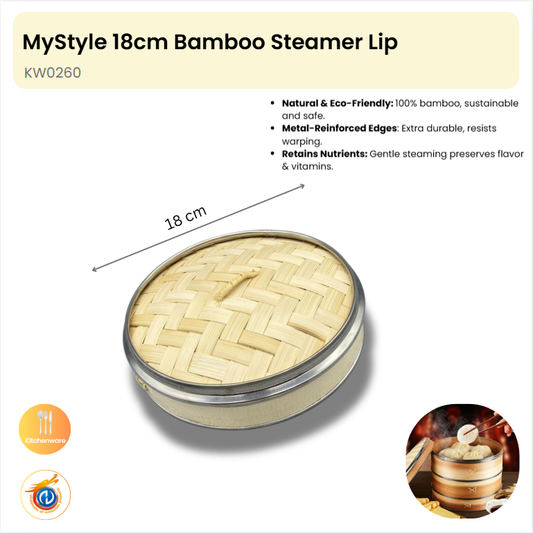 18cm Bamboo Steamer Lip