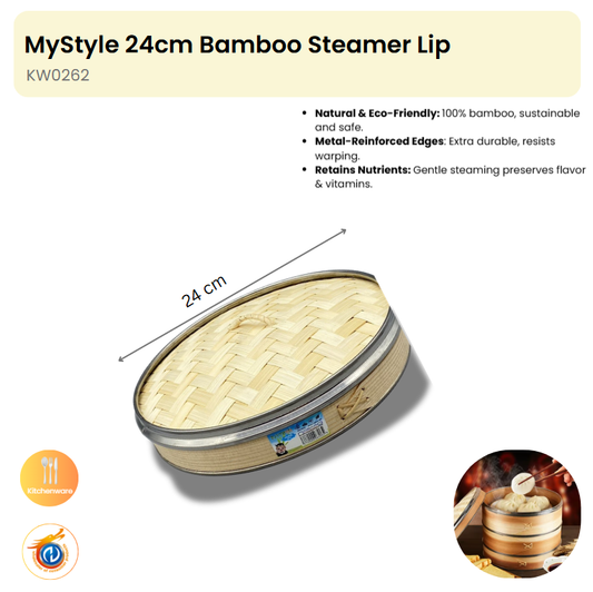 24cm Bamboo Steamer Lip