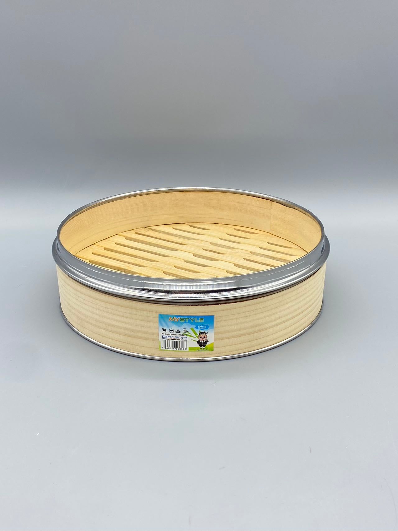 24cm Bamboo Steamer Basin