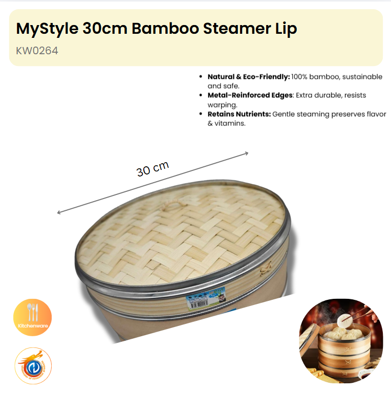 30cm Bamboo Steamer Lip