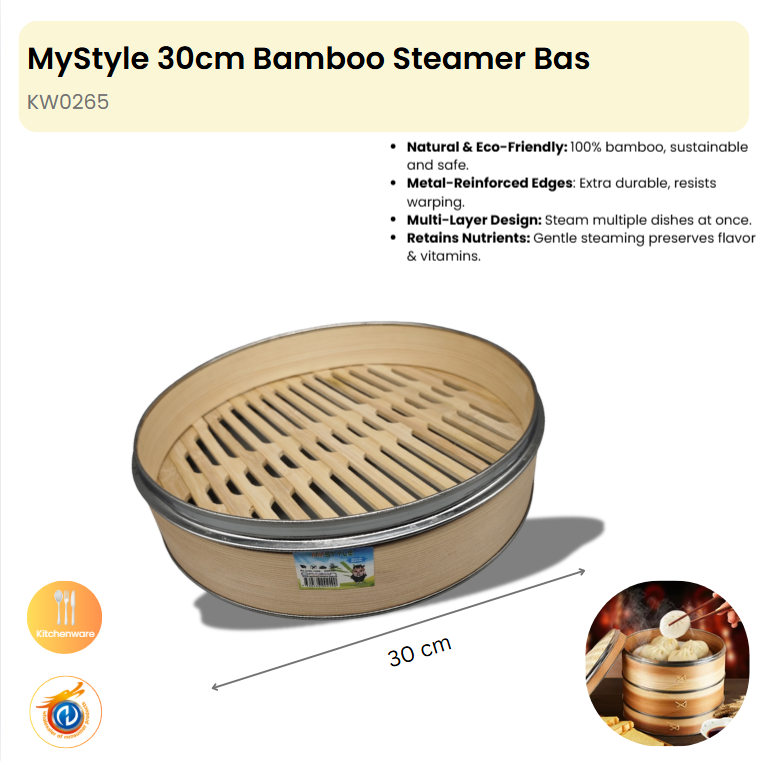 30cm Bamboo Steamer Basin
