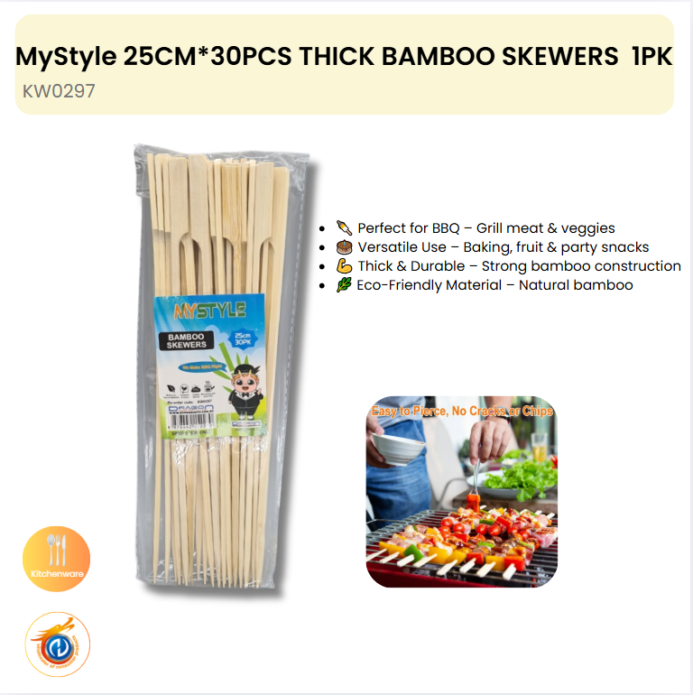 25CM*30PCS THICK BAMBOO SKEWERS