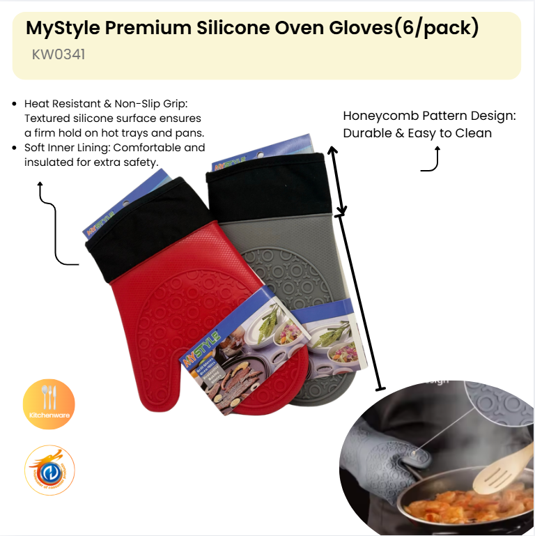 MyStyle Premium Silicone Oven Gloves