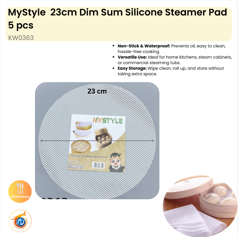 5pcs 23cm Dim Sum Silicone Steamer Pad
