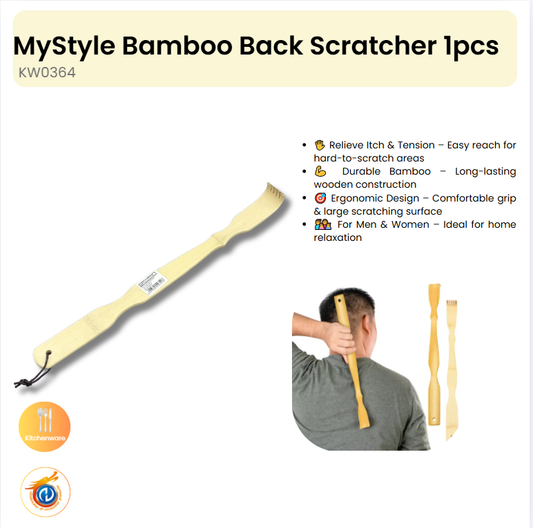 Bamboo Back Scratcher 1pcs