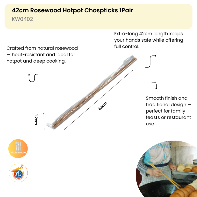42cm Rosewood Hotpot Chospticks 1Pair