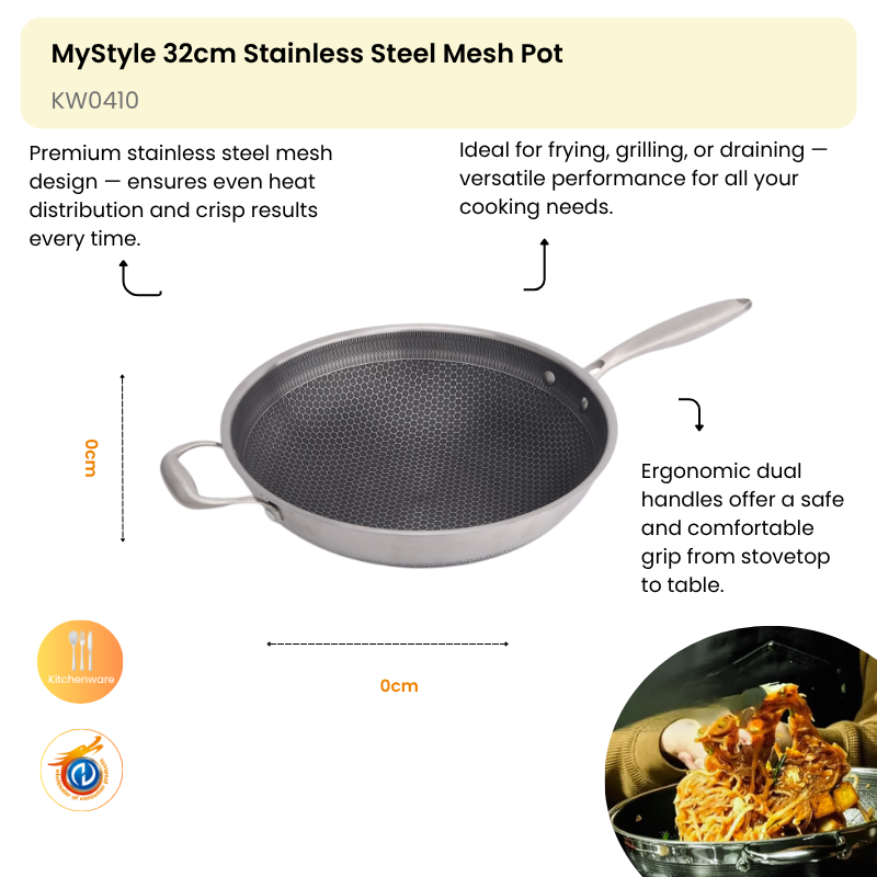 MyStyle 32cm Stainless Steel Mesh Pot