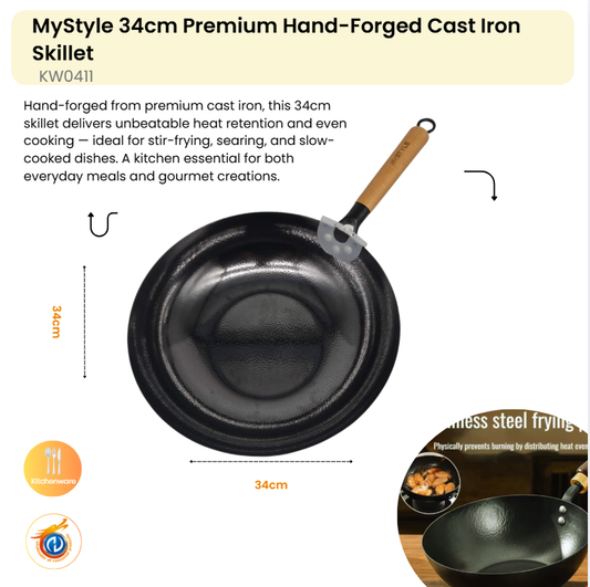 MyStyle 34cm Premium Hand-Forged Cast Iron Skillet