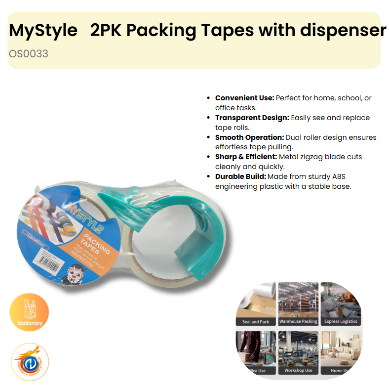 2PK Packing Tapes with dispenser
