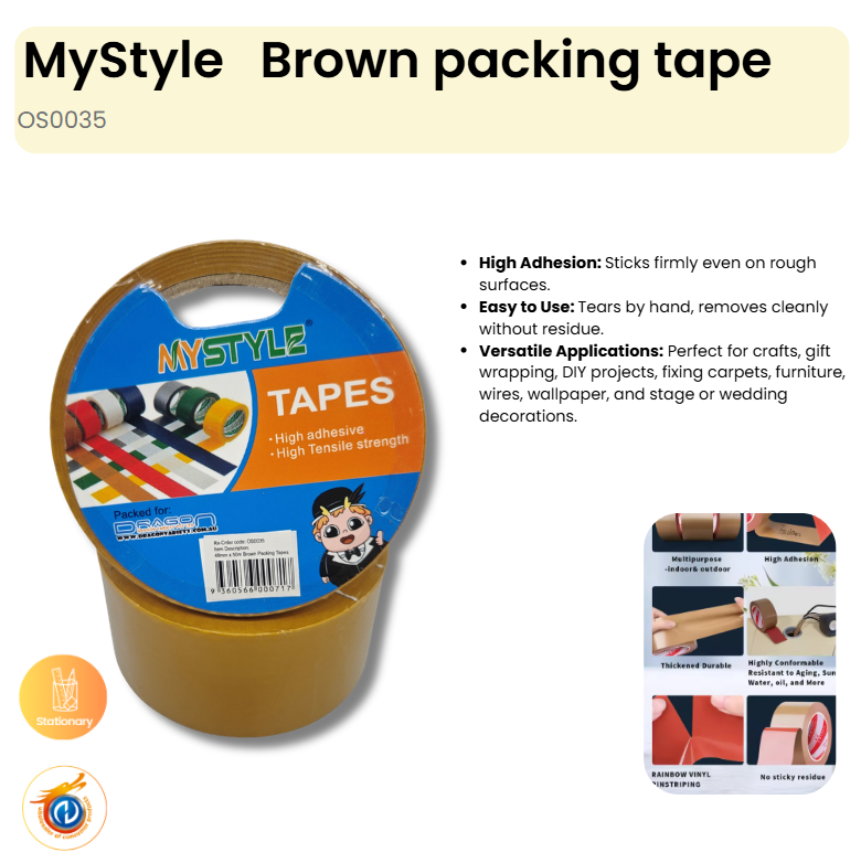 Brown packing tape 48mm*50M