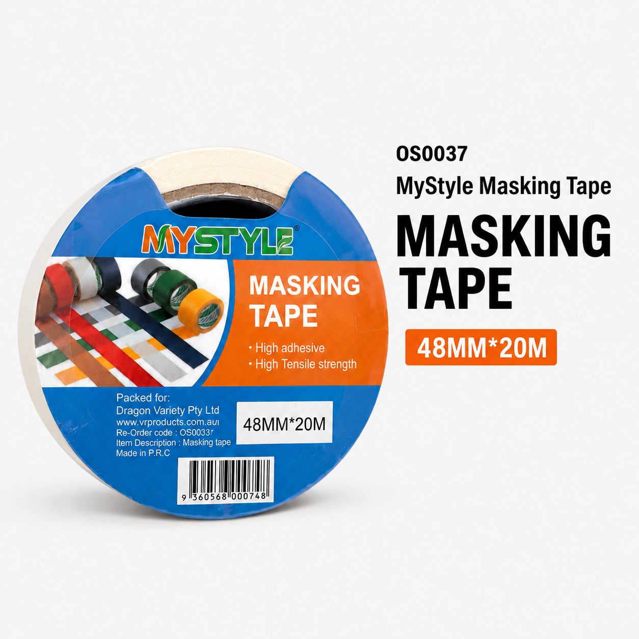 48mmx20m masking tape