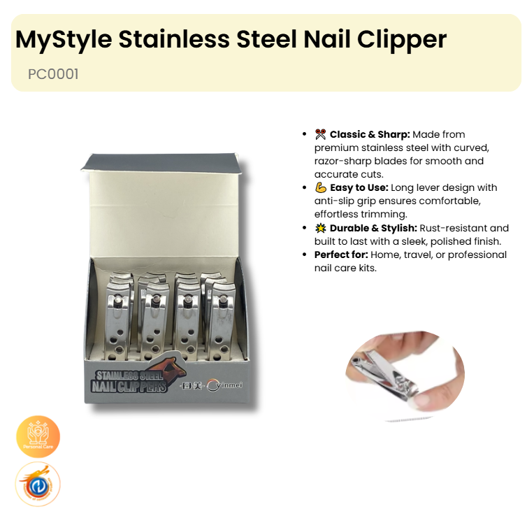 Stainless Steel Nail Clipper (small)