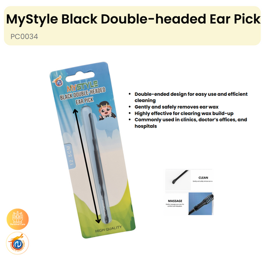 Black Double-headed Ear Pick