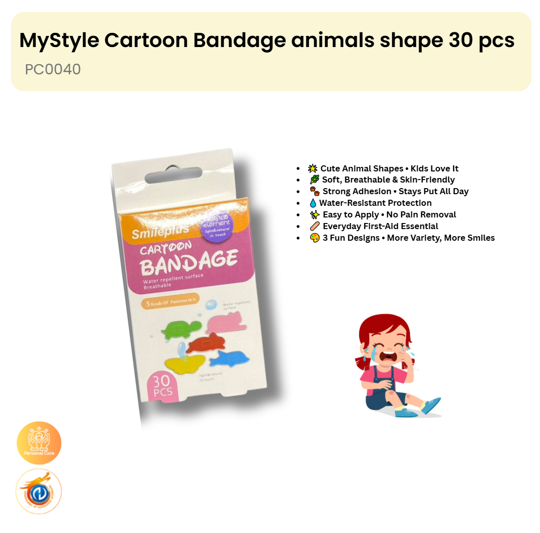 Cartoon Bandage animals shape 30 pcs (12/display box)