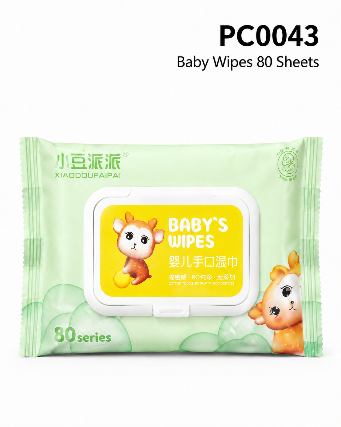 Baby Wipes 80 Sheets