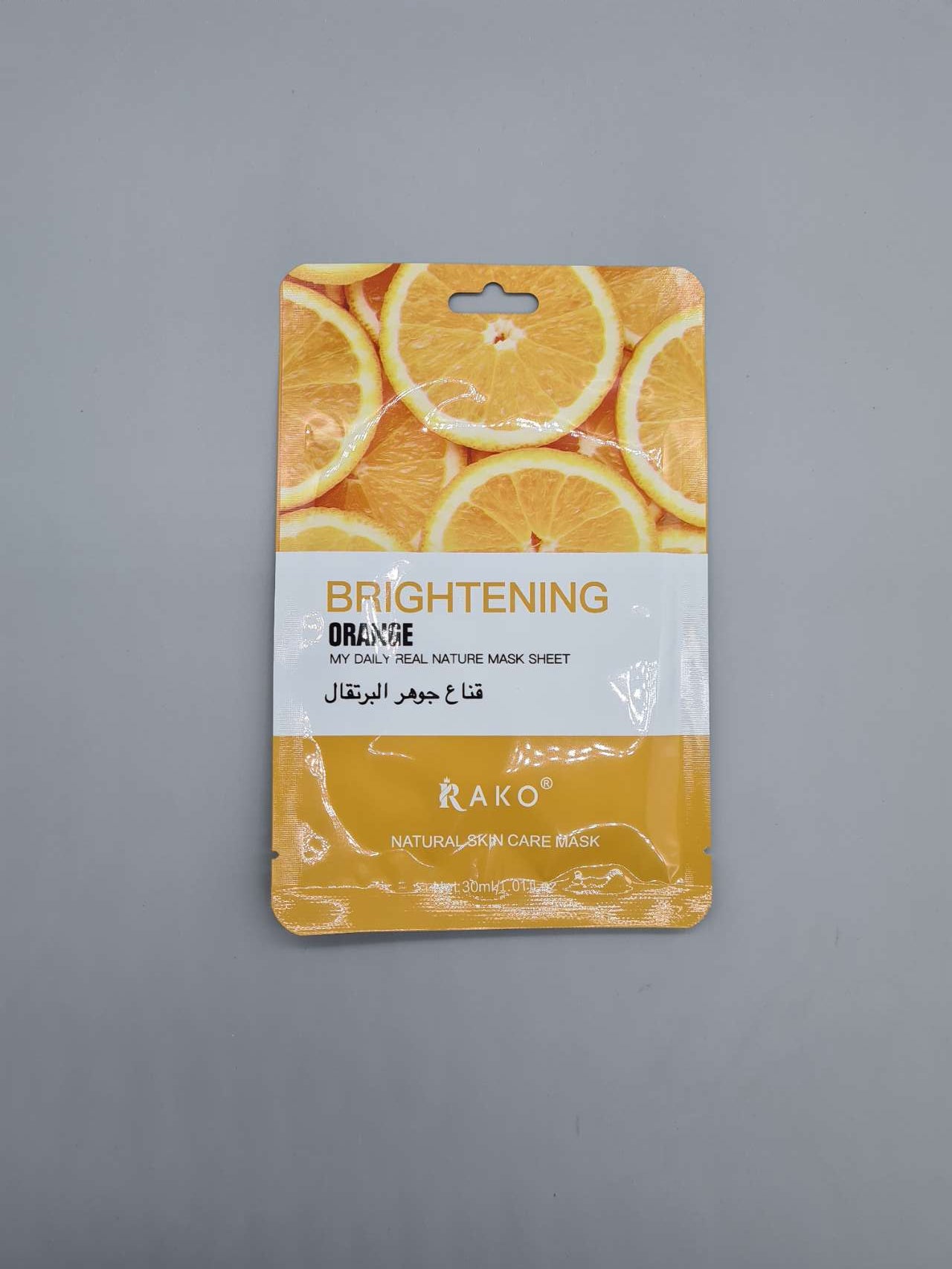 RAKO Brightening Orange Mask