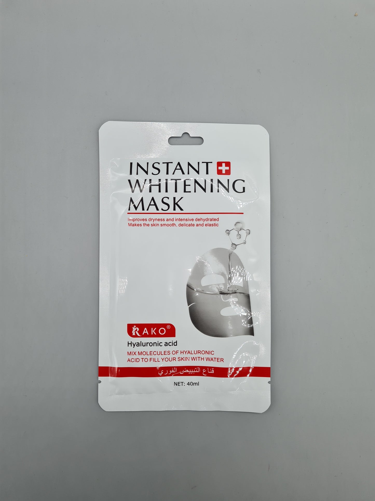 RAKO Instant Whitening Mask