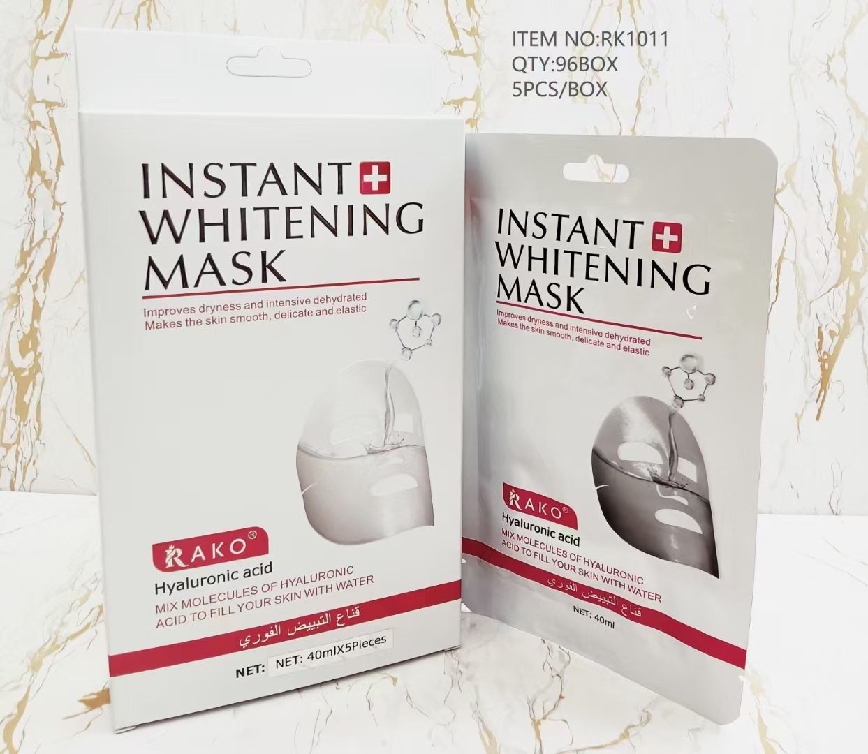 RAKO Instant Whitening Mask