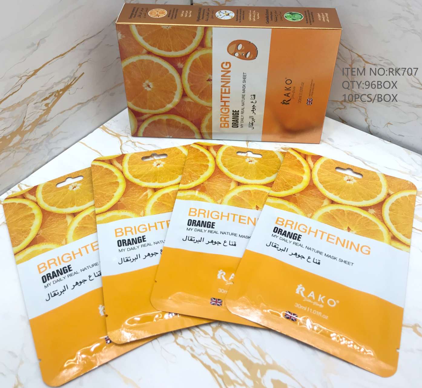 RAKO Brightening Orange Mask