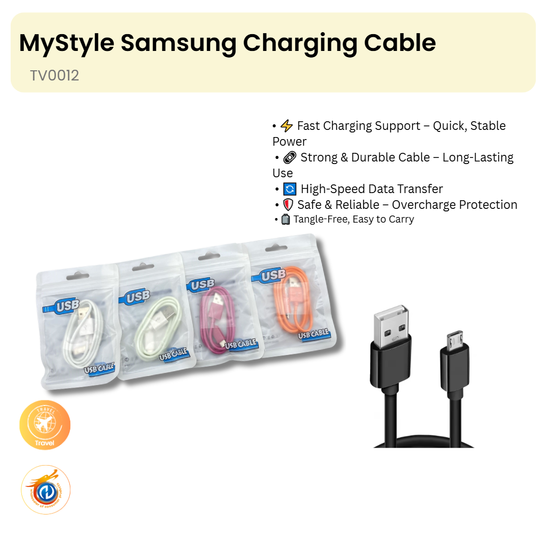 Samsung Charging Cable