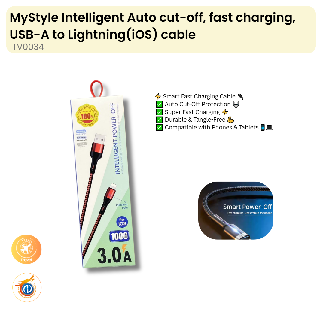 Intelligent Auto cut-off, fast charging, USB-A to Lightning(iOS) cable