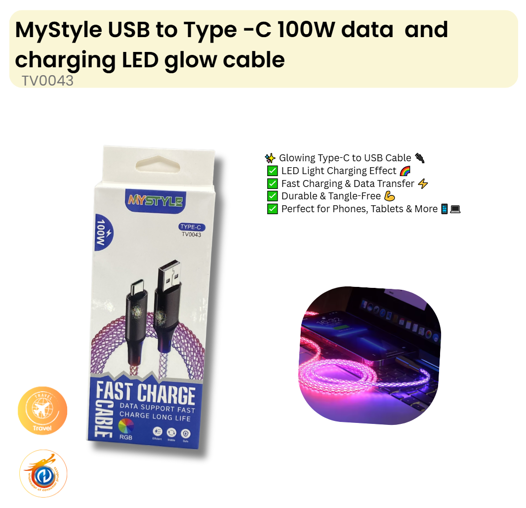MyStyle USB to Type-C 100W data and charging LED glow cable