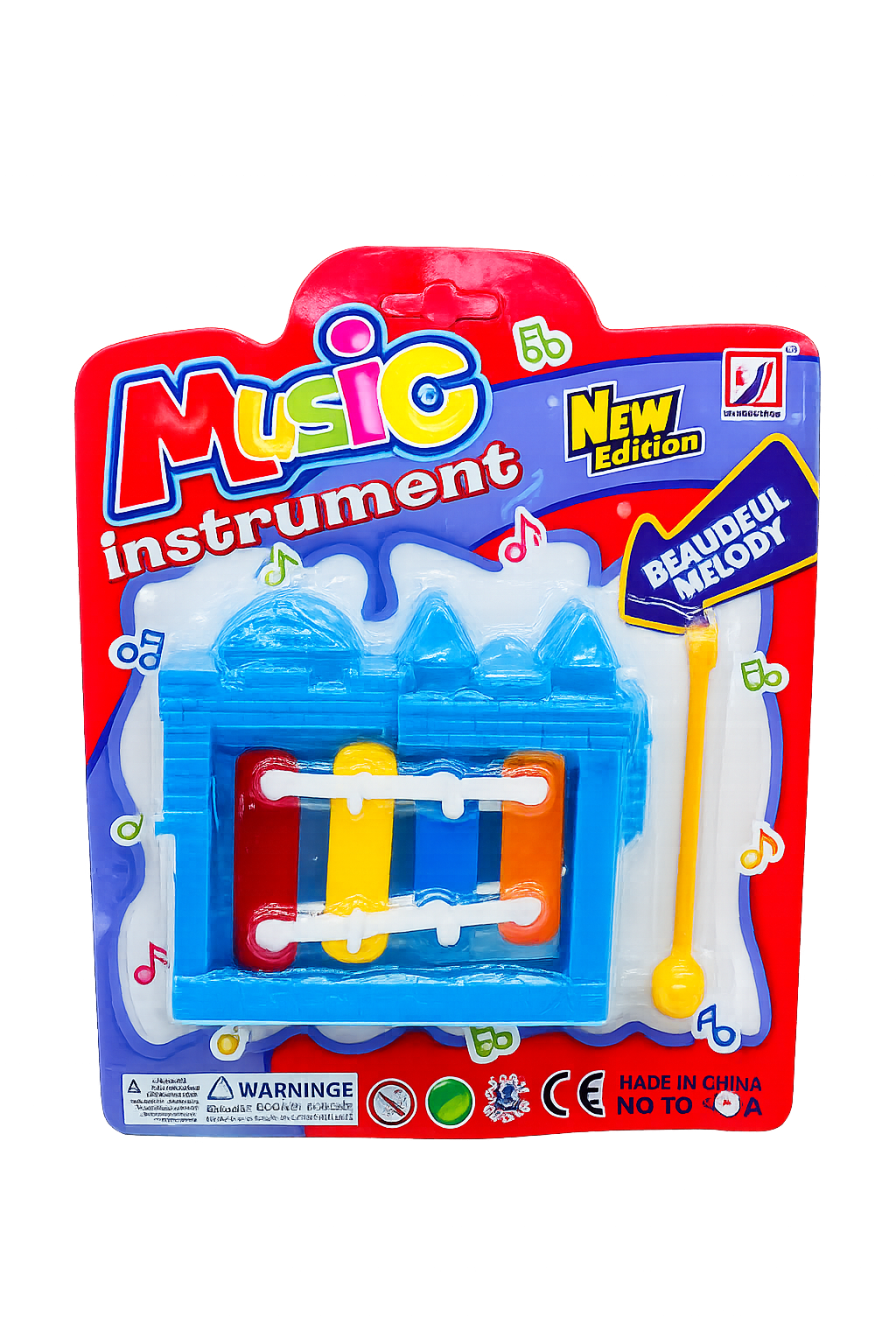 Four-syllables Piano