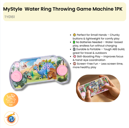 Water Ring Throwing Game Machine 1PK (24 one display box)