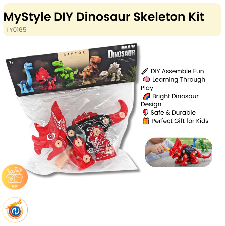 ​DIY Dinosaur Skeleton Kit