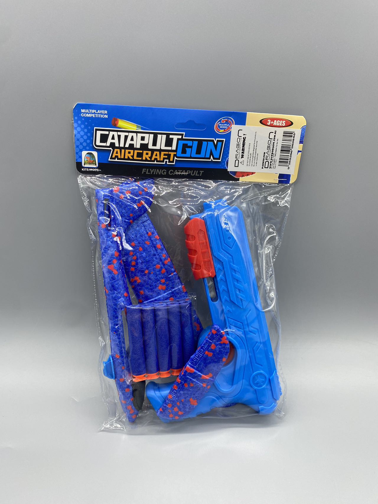 Flying Airplane Toy Gun Set