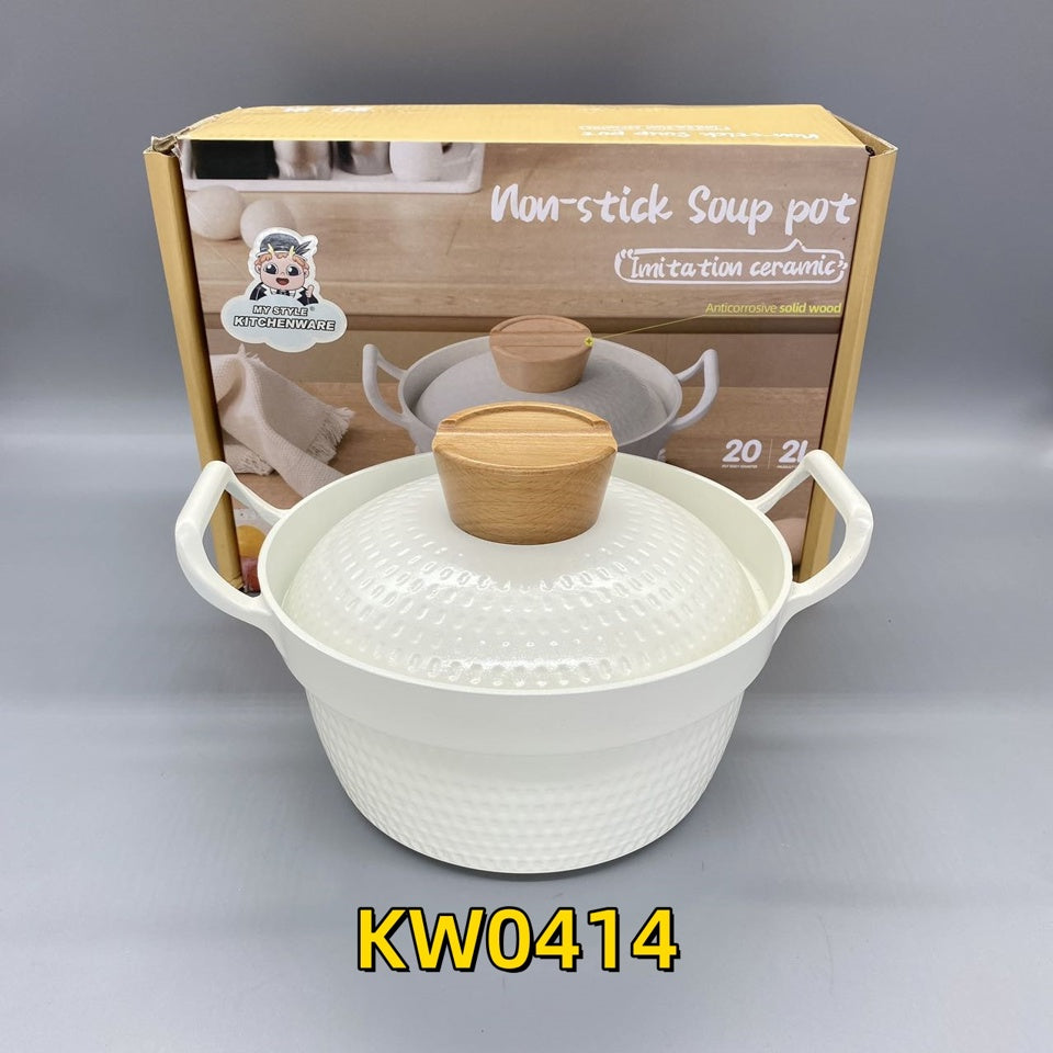 MyStyle Nonstick Soup Pot(able to fit with MyStyle 18cm bamboo basin)