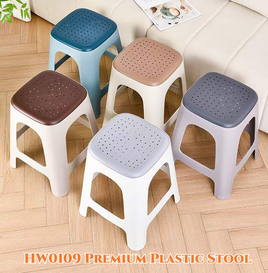 Premium Plastic Stool