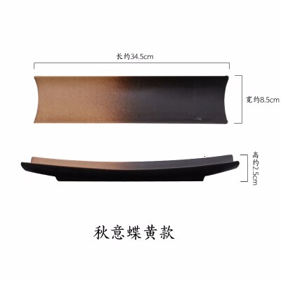 Japanese plate Creative rectangular sushi plate Black simple long plate 34.5cm*8.5cm Japanese restaurant tableware supplies